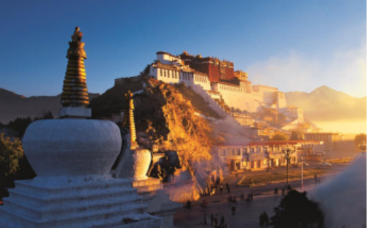 西藏拉萨市